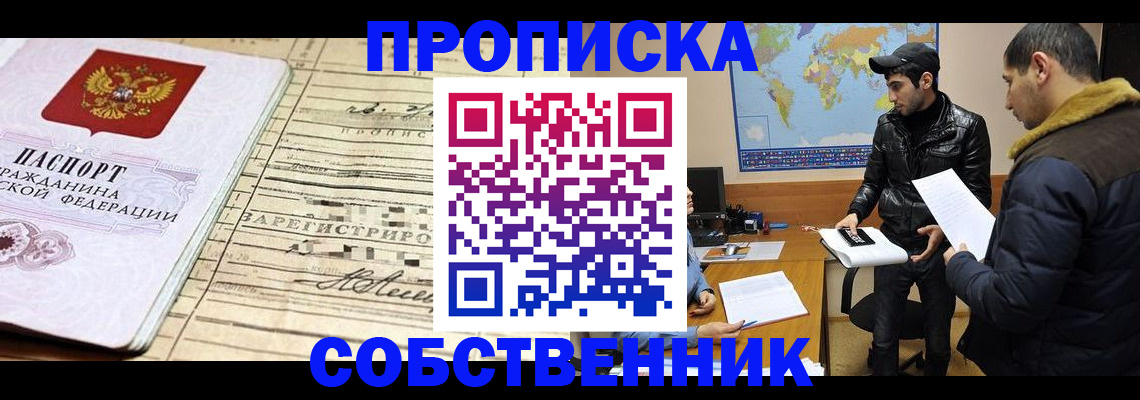 форма 3 в Стрежевом